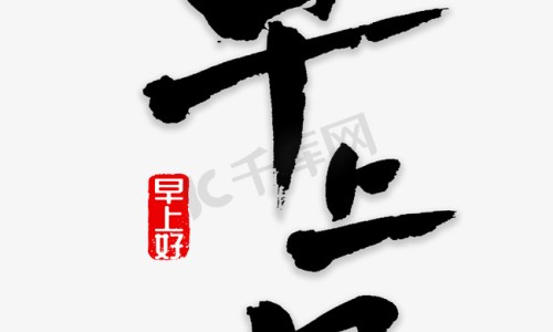 脸上长黄褐斑看什么科-青佩兰的功效网 - 网站提供青佩兰种植时间小常识、天津格林国际幼儿园学费